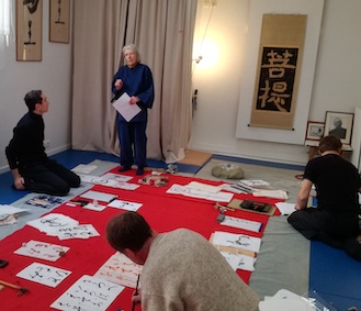 Calligraphie dojo